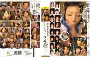 Pure Innocent Beauties' 8-Hour Full Service, 16-Person Consecutive Cum Shower