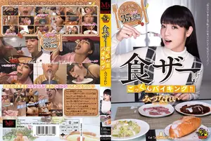 Cum Buffet: Mizuna Rei's Sticky Sperm Mukbang