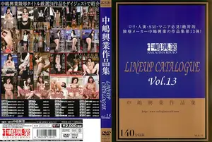 나카지마 흥업 역대급 엑기스만 모았다! 레전드 24선