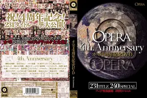 Opera 4th Anniversary Special: 231 Titles All-in-One Collection