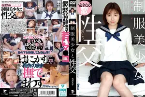*유니폼 미소녀와 성교 천월 아즈