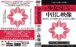 Girl SEX Creampie Video