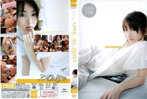 나나세 카스미와 뜨거운 데이트, 끝까지 가버리는 호텔 러브신