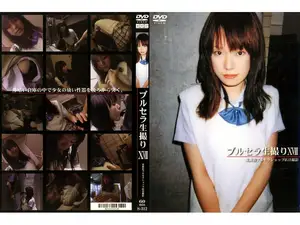 Real footage of a girl in uniform, unbearable immorality