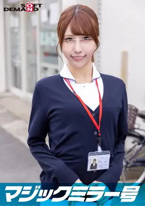 *간호사【카렌】씨 동정군을 적면필 내림…의 것이 사실은 절륜AV남배우 【매직 미러호 25주년 기념 작품】
