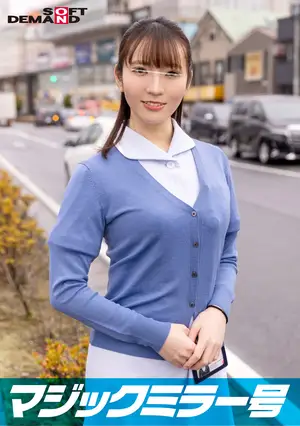 간호사 [non] 씨, 순진한 남자를 붉게 물들이려고... 하지만 사실은 절륜 AV 배우. 실금과 경련은 신경 쓰지 않고 몇 번이나 해도 멈추지 않는 격렬한 피스톤으로 오르가즘 유도! [매직 미러 25주년 기념 작품]