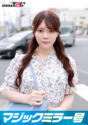 *매직 밀러호 도내 유수의 아가씨 대학에 다니는 고학력 여대생·유리아에게 100의 음란한 말을 말하게 하면, 순백의 팬츠에 얼룩을 만들어 버리는지 검증! ! …결과, 스스로 ○포를 요구해 버릴 정도로 발정, 전희 불필요한 젖어 젖어 ​​○코에 생 삽입! ?