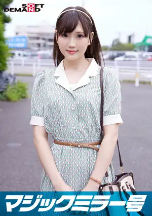 *매직 밀러호 도내 유수의 아가씨 대학에 다니는 고학력 여대생 나나코 짱에게 100의 음란한 말을 말하게 하면, 순백의 팬츠에 얼룩을 만들어 버리는지 검증! ! …결과, 스스로 ○포를 요구해 버릴 정도로 발정, 전희 불필요한 젖어 젖어 ​​○코에 생 삽입! ?