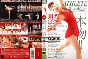 Real deal!! Current figure skater makes a shocking AV debut!!
