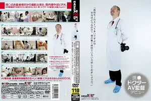 Doctor Turned AV Director: Hospital Filming Gone Wild