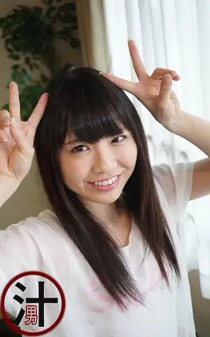 Chiharu Sakurai gets a huge amount of semen accumulated on her cute girlfriend who looks good in knee highs