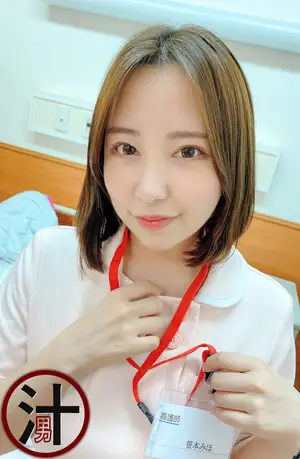 Erotic pheromone-oozing busty nurse and secret sex in a hospital room with non-stop facials