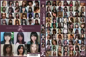 100 Dirty Talks [Part 1]