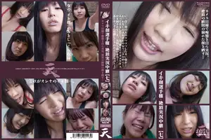 イキ顔選手権・絶頂実況中継 【七】