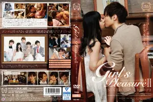 Hibiki Otsuki's Secret Desires: The True Pleasure of a Woman