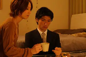 once more- Yoshihiko Arima-