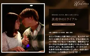 자정의 시험