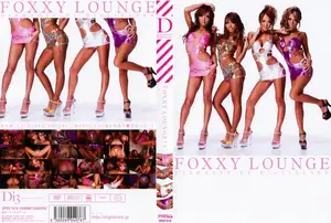 FOXXY LOUNGE 3: 4 Hot Gyarus Dominating Old Men