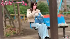 대형 여성