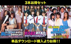 집단 치녀 시리즈 레전드 3종 세트! 한 번에 몰아보기