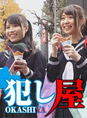 Innocent high school girls on a field trip, hooked by a fake modeling offer lol