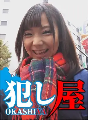 Miu-chan