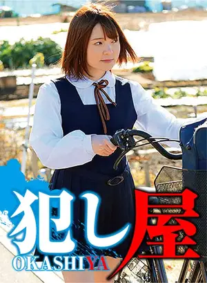 Kidnapped cute girl betrays her friends to save herself