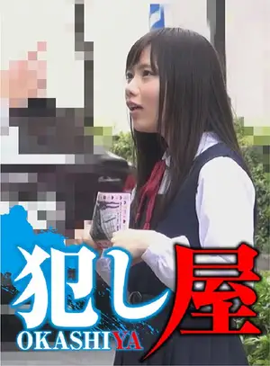 Mia-chan: Schoolgirl Cosplay & Rotor Torture