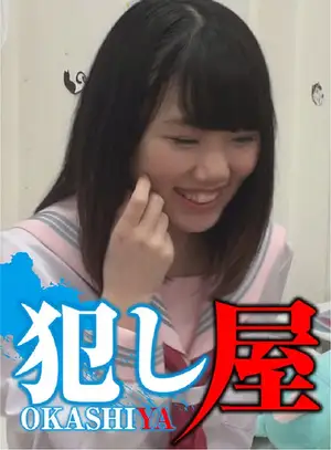 1:1 deep service with loli-bodied Meru-chan, pushed to the limit with 86x power vibration