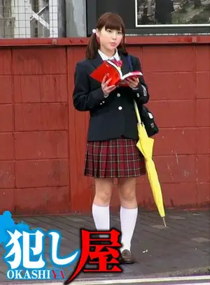 공부벌레 여고생의 방과 후 보충수업, 쌤한테 제대로 참교육 당하다