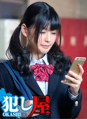 Trapped by a trusted senior: Natsuru-chan gets gang-banged after a fake modeling gig