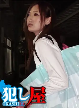 Country girl Rina on a school trip gets sold out by her friend