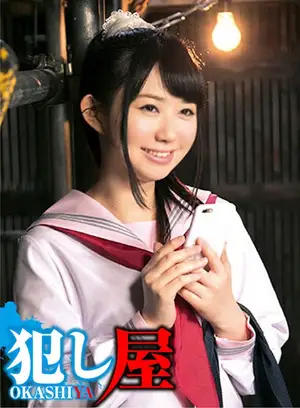 Basketball girl Satoko gets tricked into a fake audition and ends up as our toy