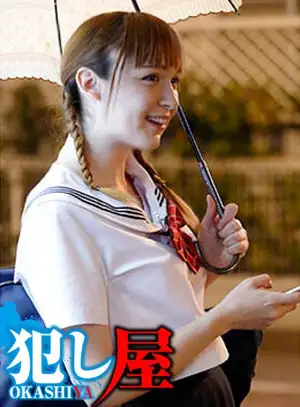아이돌 데뷔 시켜준다더니 친구한테 팔려온 혼혈 미소녀 클라라