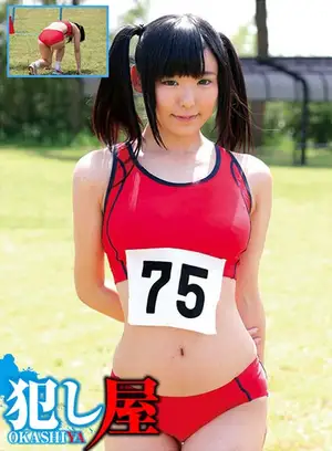 Athletic Club Girl Nozomi