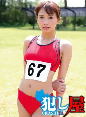 Track Team Anna: Caught Staring at Her Tight Shorts