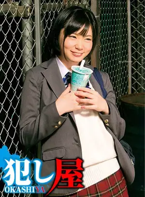 Hunting down Seira: From model scout to total corruption