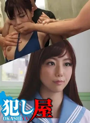 Ambushing a high school girl after swim practice, forced climax party in the locker room