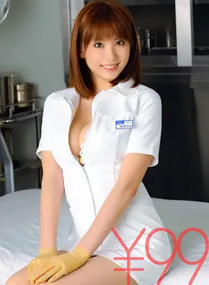 H컵 간호사 아사미 유마의 정액 착취 서비스! 가만히 누워만 있어도 알아서 다 해주는 풀코스