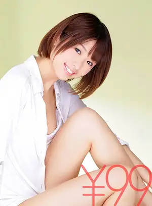 Bound and ravished: Nanami Kawakami pushed to her limits