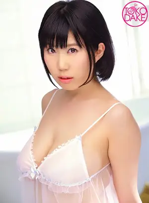 I컵 폭유 소프嬢의 미친 피스톤! 눈앞에서 흔들리는 거유에 박아넣는 쾌감