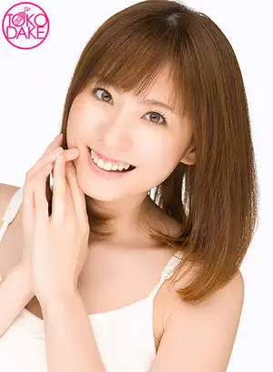 【お得】巨乳女子には見えているのか？男に弄ばれる。急にチ○ポを挿入され驚く彼女。しかしこのチ○ポが凄く良くて突かれる度に感じまくる。色んな体位でマ○コを責められイカされる。熱いチ○ポでガンガン突かれて顔射、導かれるようにお掃除フェラ 麻美ゆま
