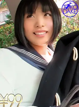 JK Onsen Trip: Old Man's POV Hame-dori