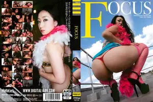 FOCUS: 머릿속이 온통 ㅈㅈ 생각뿐인 음란 유부녀의 일탈