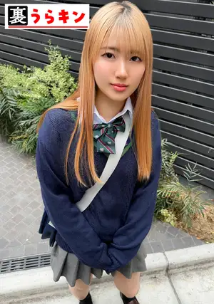 *사쿠라