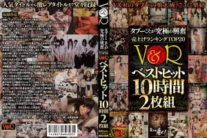 금단일수록 더 꼴리는 법, 역대급 타부(Taboo) 레전드 TOP 20 모음집