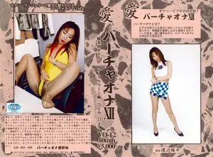 레이싱걸 히토미의 대기실 일탈, 참지 못하고 그곳을…