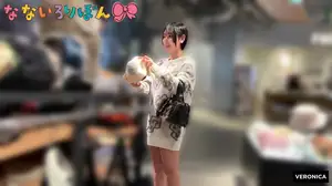 [역대급 반전] 겉으론 아싸, 몸매는 미친 수준? 이토이 루카