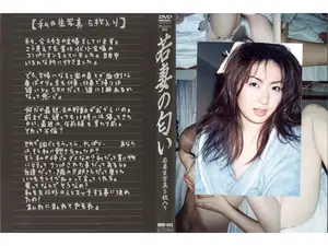 남편 몰래 외도하는 24살 유부녀의 은밀한 사생활