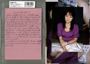 유부녀의 향기 131탄: 남편 몰래 불륜남이랑 즐기는 음란 망상